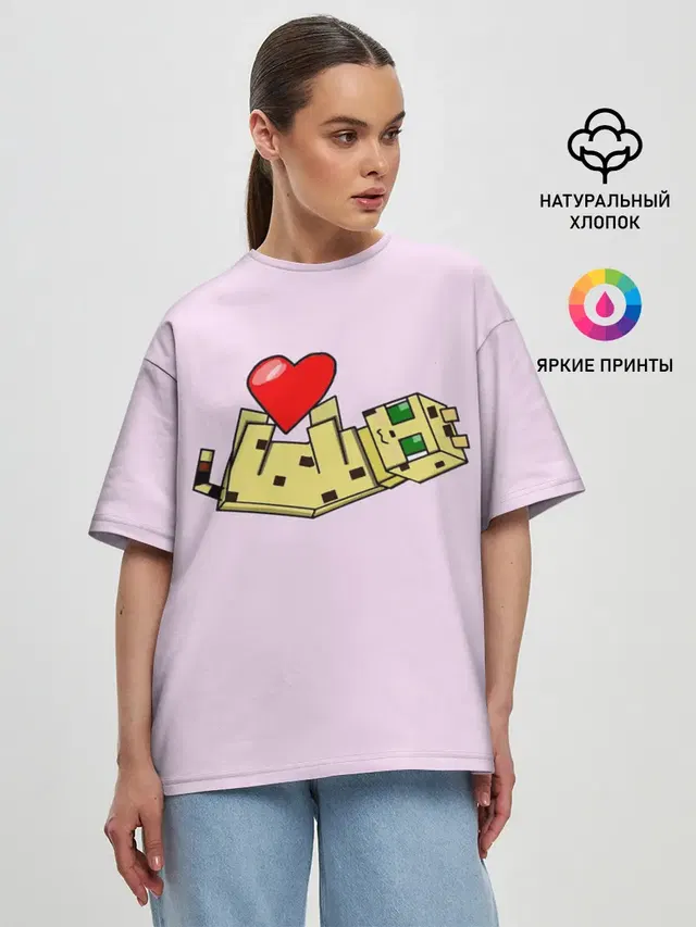 Женская футболка оверсайз