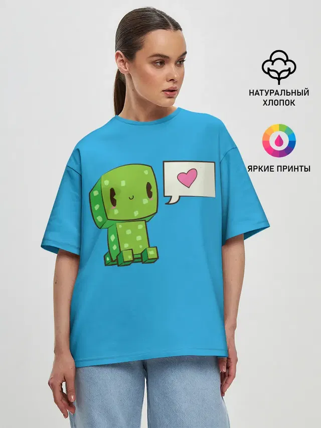 Женская футболка оверсайз