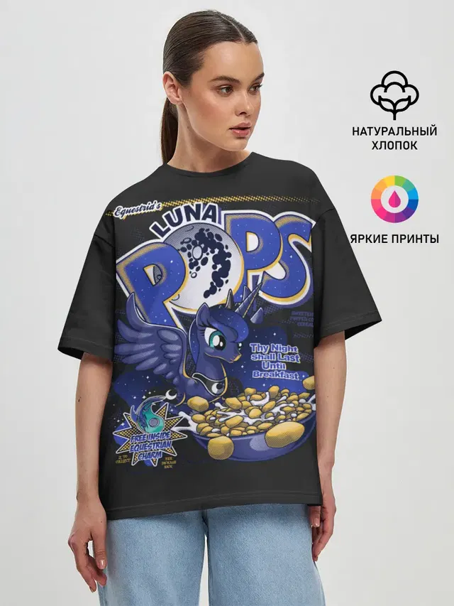 Мой маленький пони Luna pops