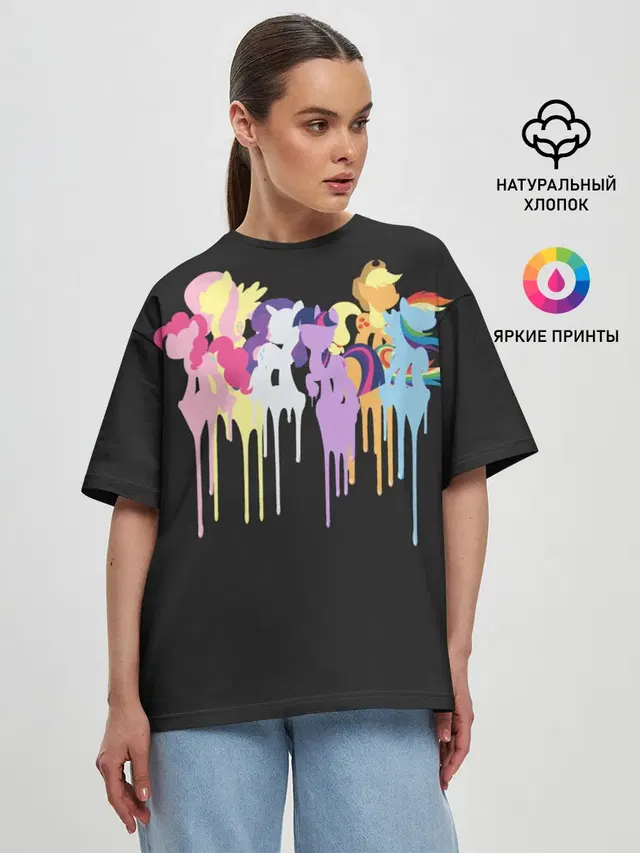 My little pony
