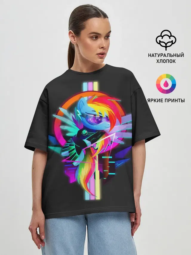 Женская футболка оверсайз