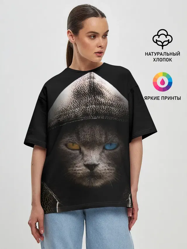 Женская футболка оверсайз