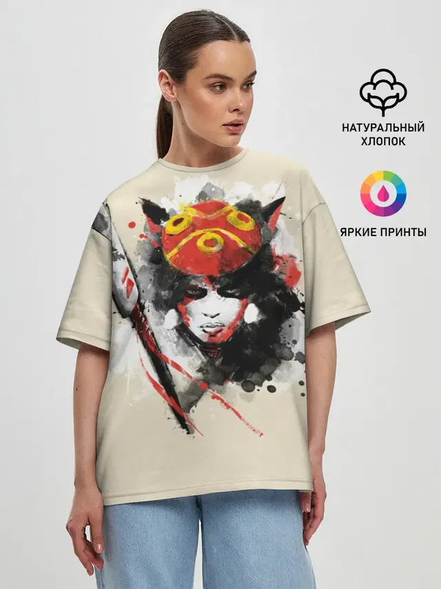 Женская футболка оверсайз