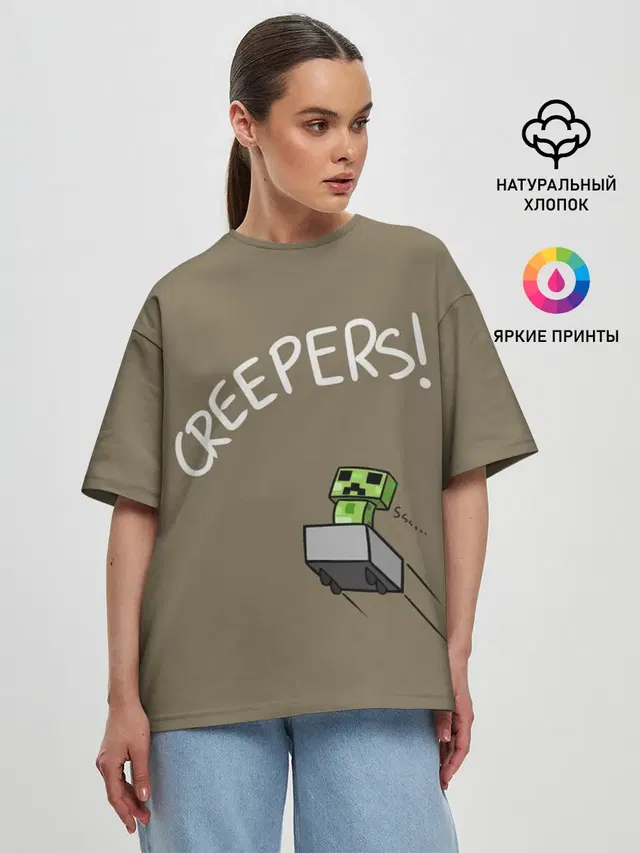Женская футболка оверсайз