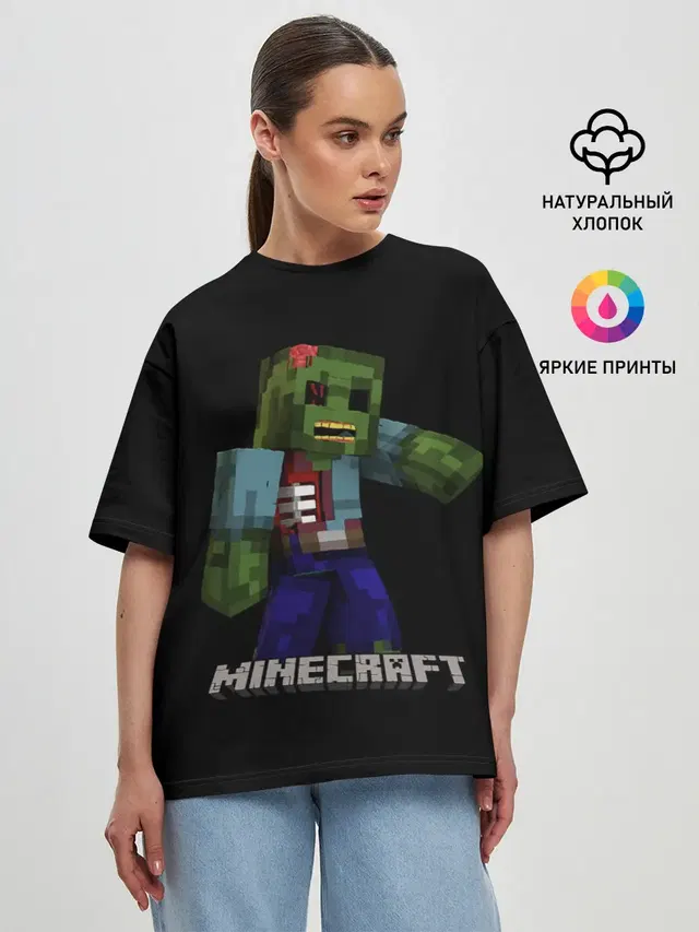 Женская футболка оверсайз