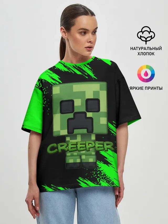 Женская футболка оверсайз