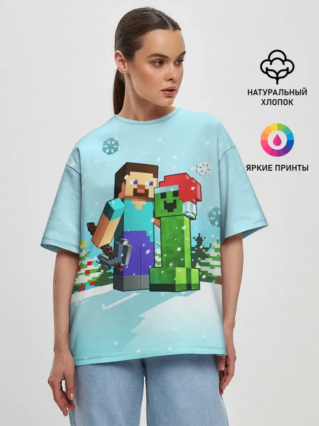 Женская футболка оверсайз