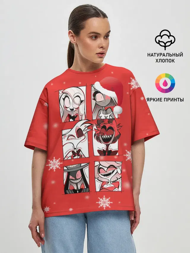 Женская футболка оверсайз