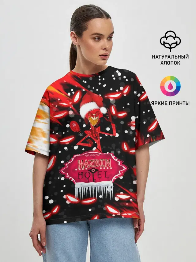 Женская футболка оверсайз