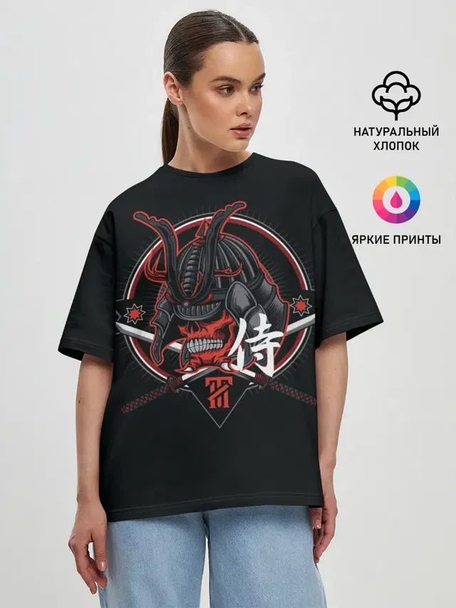 Женская футболка оверсайз