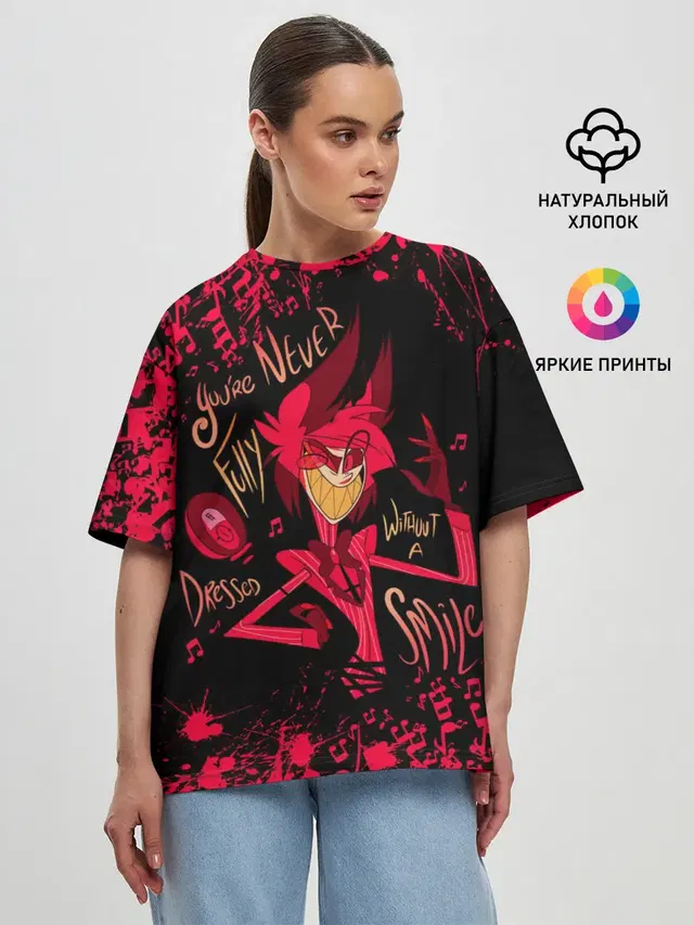 Женская футболка оверсайз