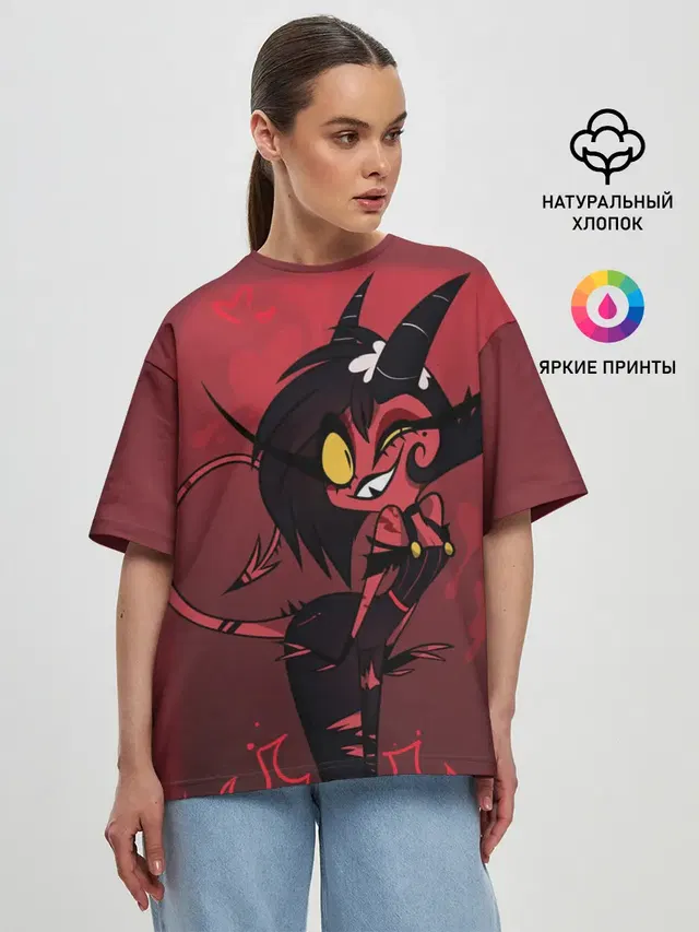Отель Хазбин
