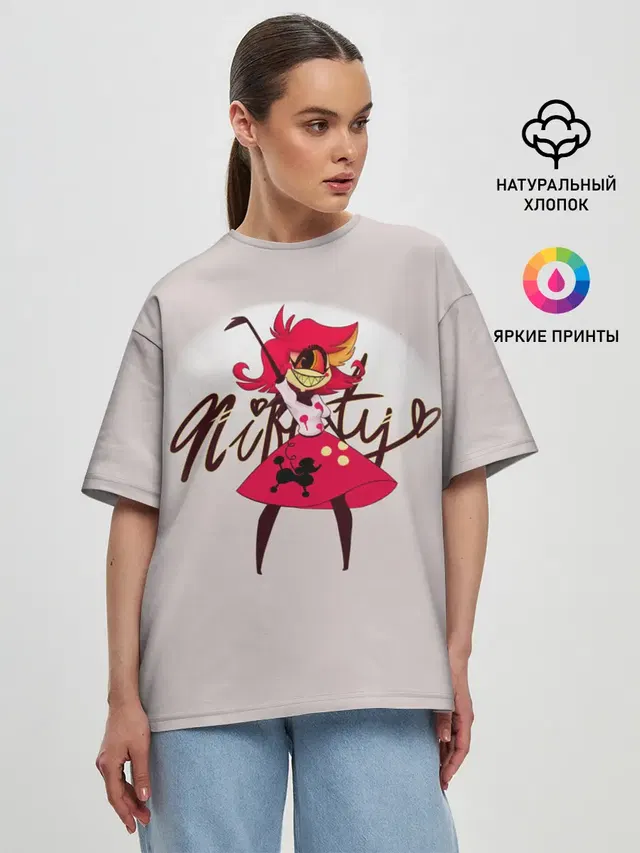 Женская футболка оверсайз
