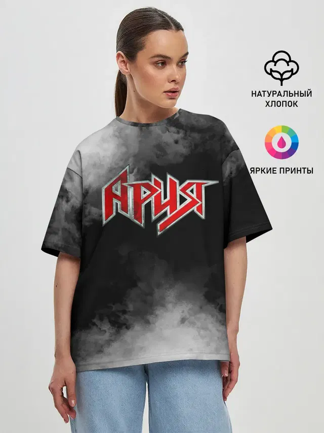 Женская футболка оверсайз