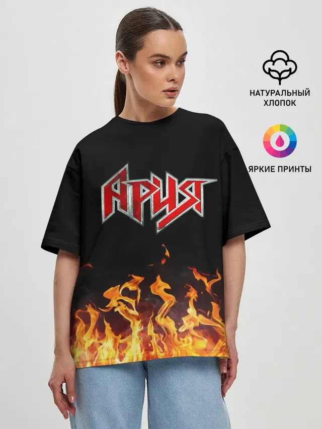 Женская футболка оверсайз