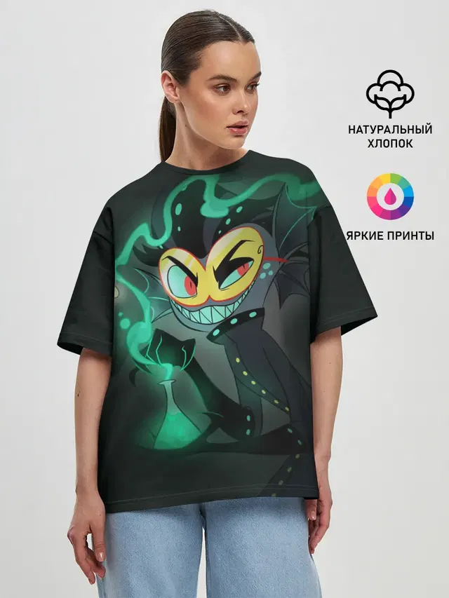 Отель Хазбин