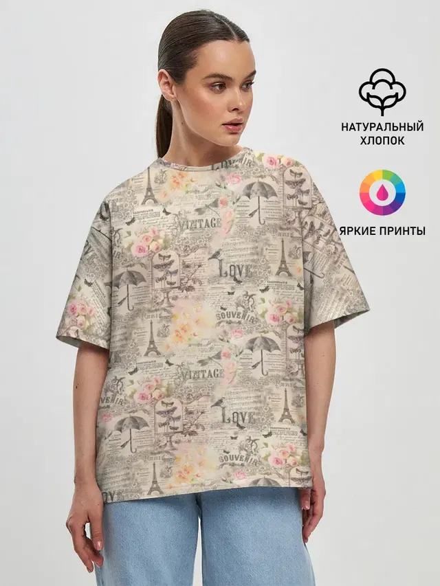 Женская футболка оверсайз