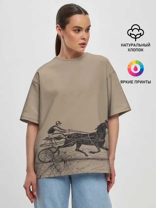 Женская футболка оверсайз