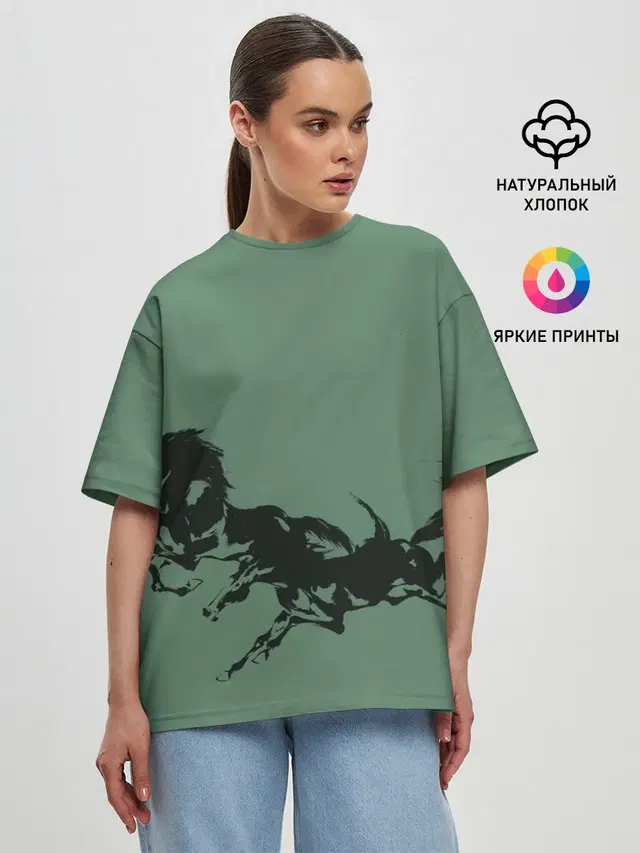 Женская футболка оверсайз
