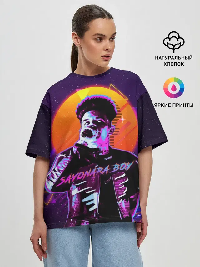 Женская футболка оверсайз