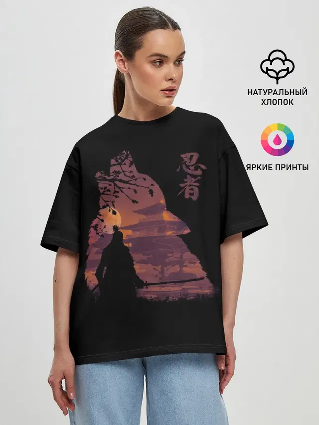 Женская футболка оверсайз