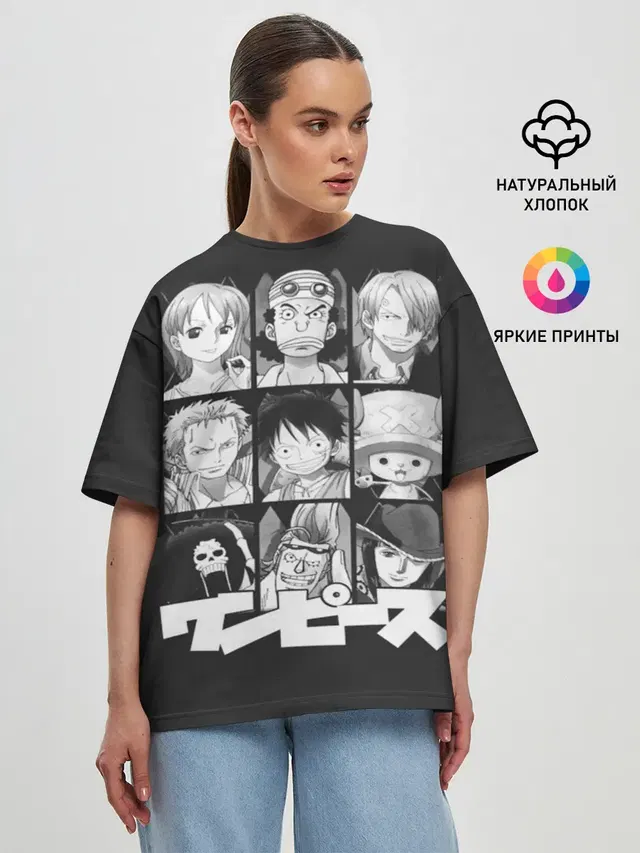 Женская футболка оверсайз