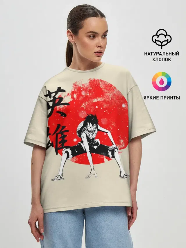 закатное солнце One Piece