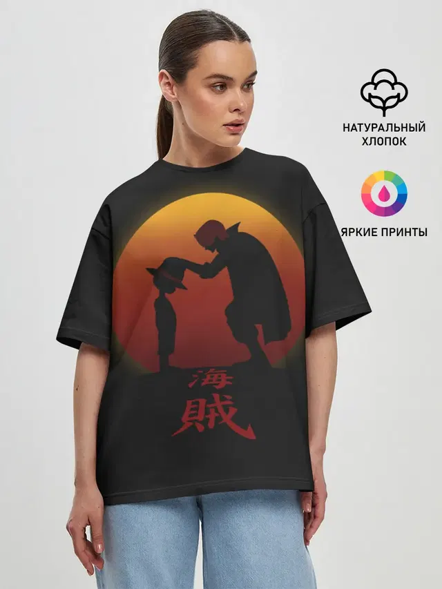 Женская футболка оверсайз