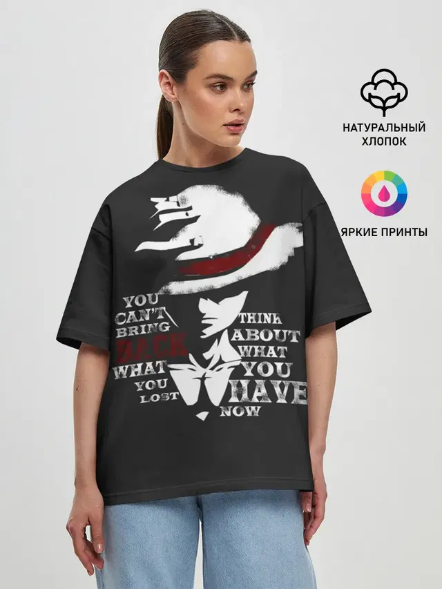 Женская футболка оверсайз