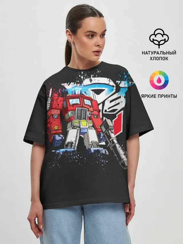 Transformers