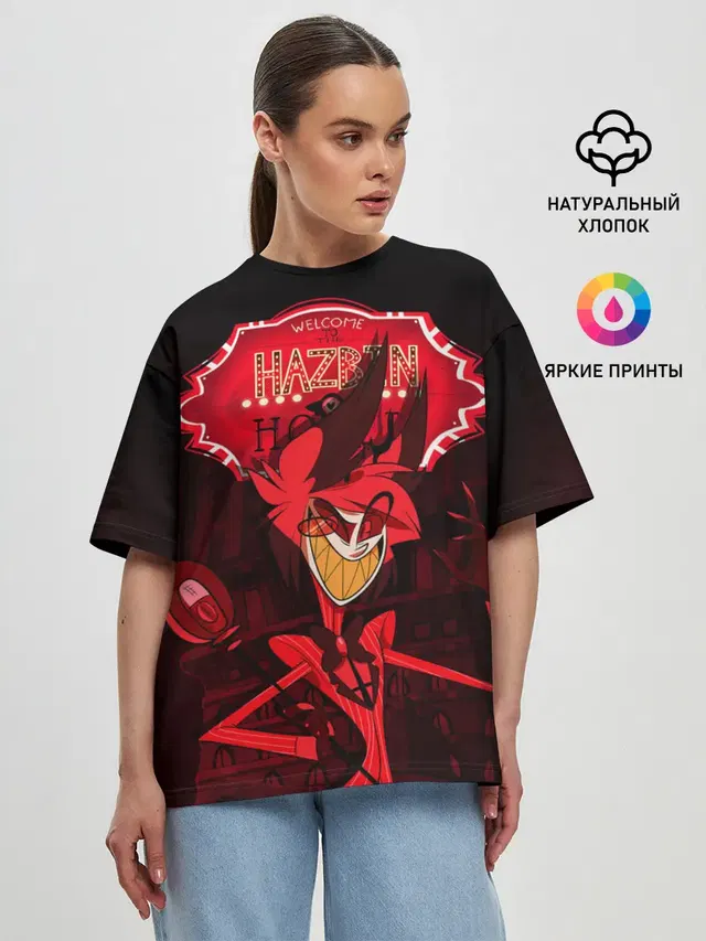 Женская футболка оверсайз