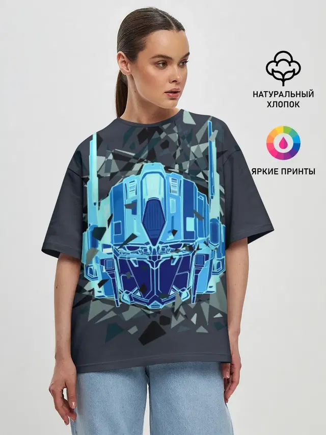Трансформеры