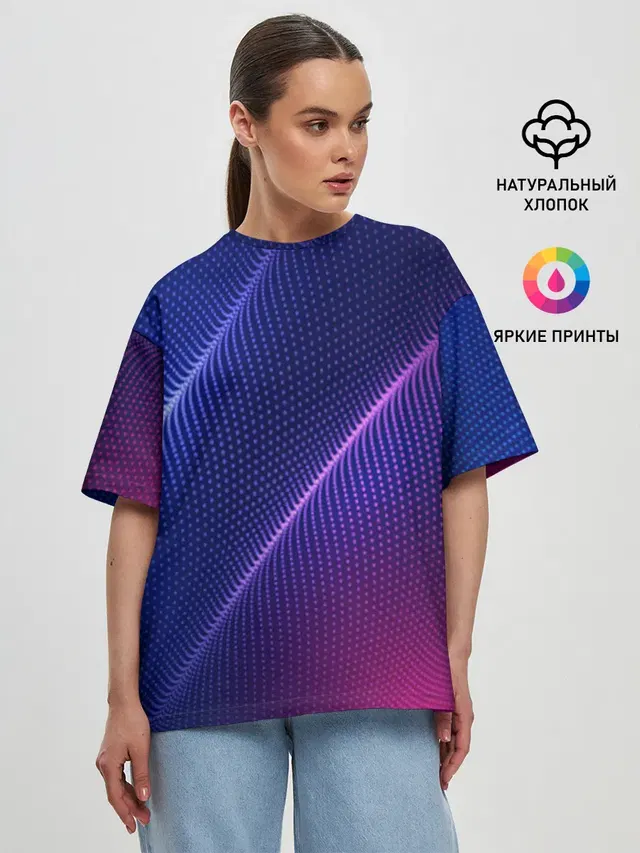 фиолетово 3d волны 2020