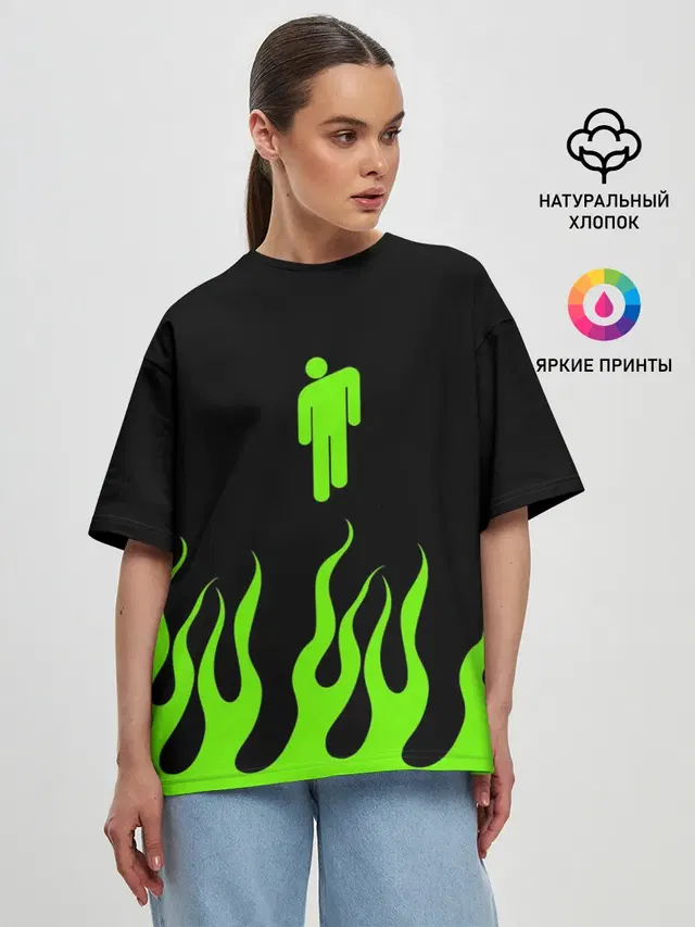 Женская футболка оверсайз