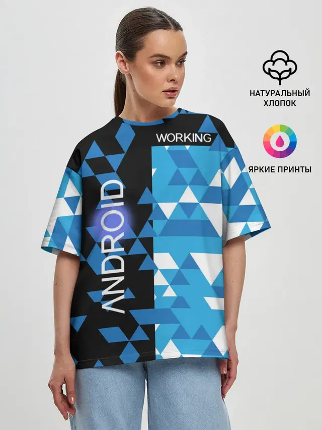 Detroit:become