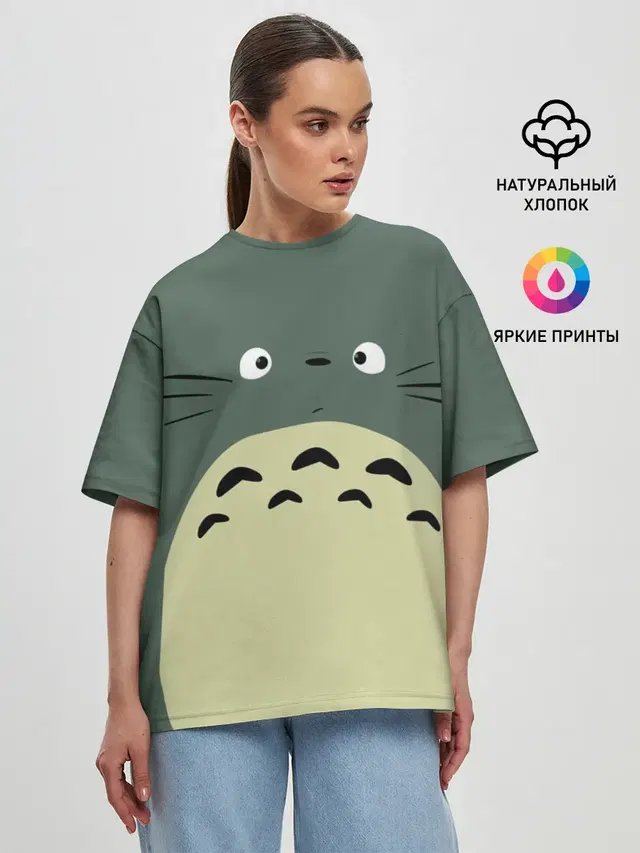 Женская футболка оверсайз с принтом «Тоторо — totoro»