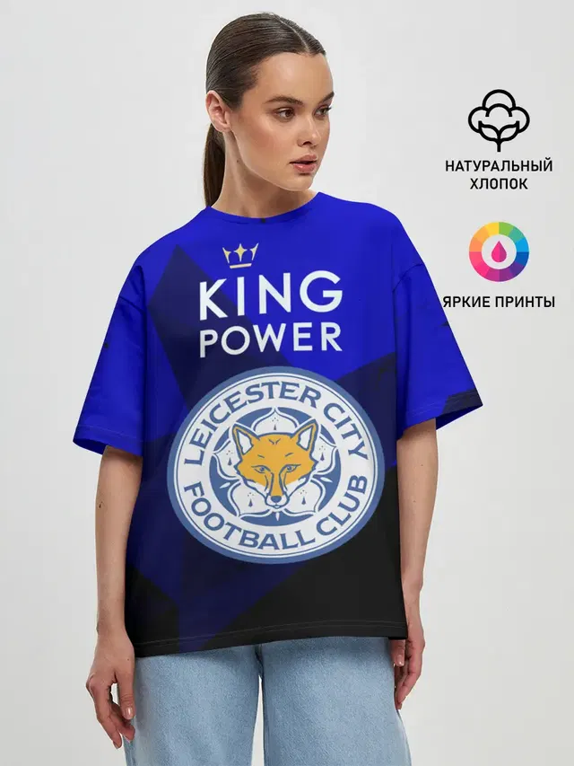 Женская футболка оверсайз с принтом «Leicester City»