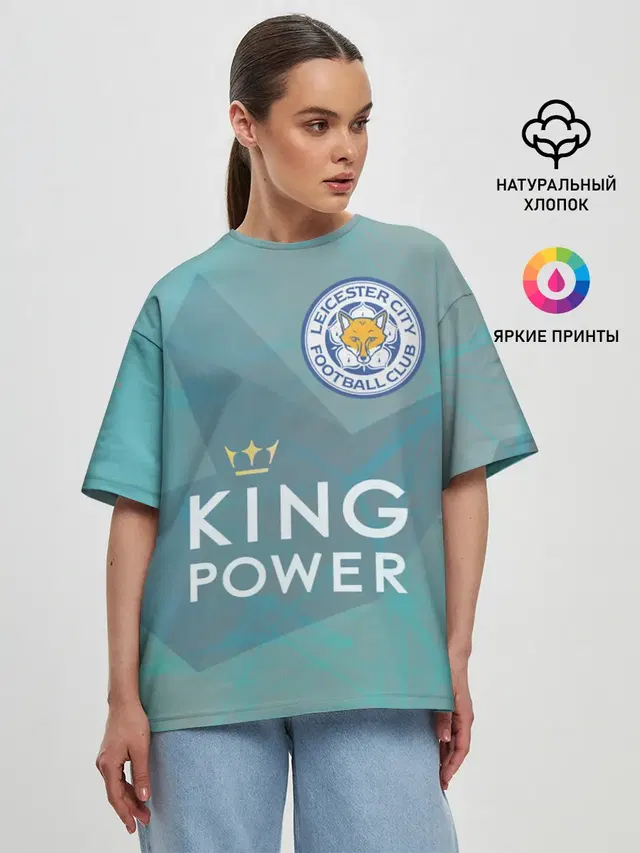 Женская футболка оверсайз с принтом «Leicester City — Лестер Сити»