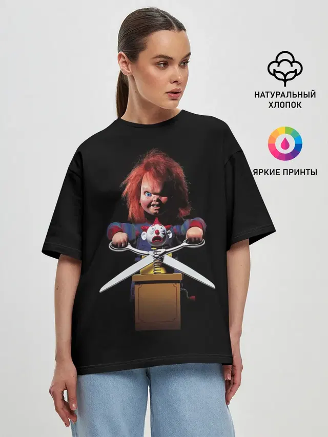 Женская футболка оверсайз