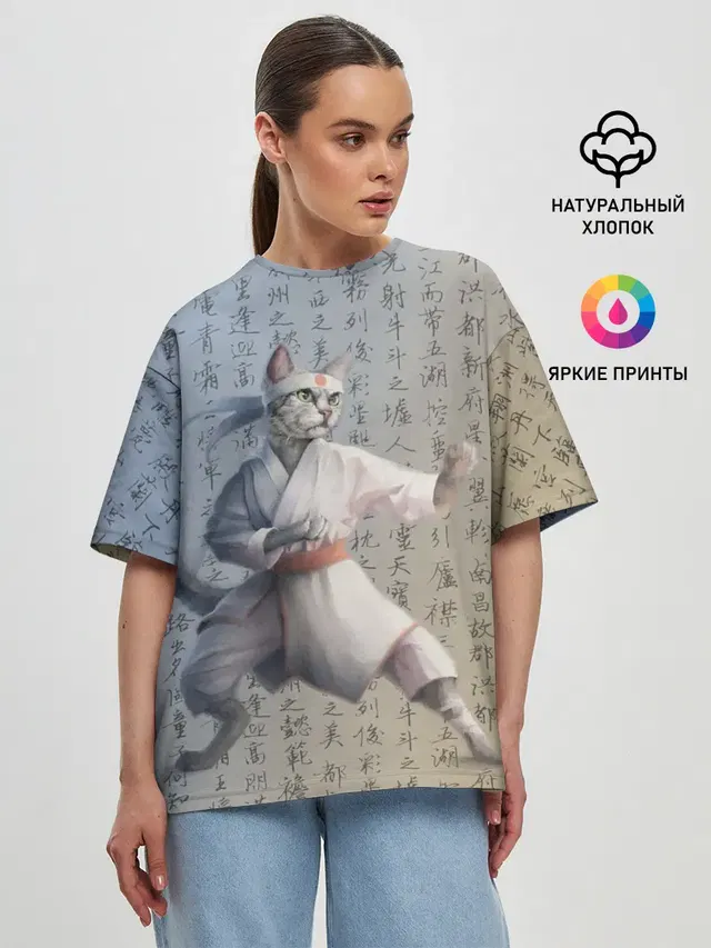 Женская футболка оверсайз