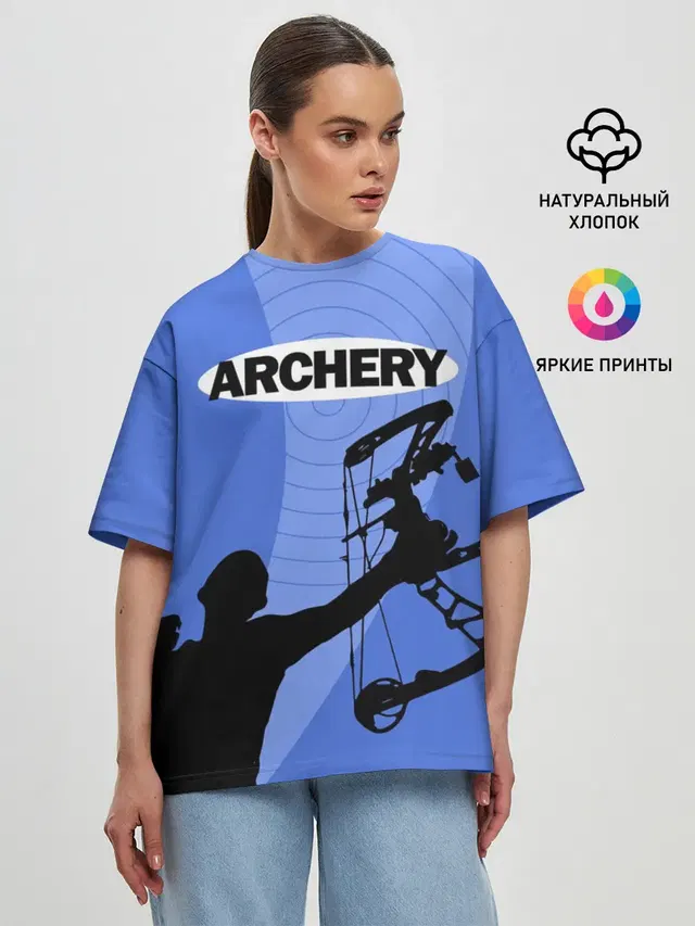 Archery