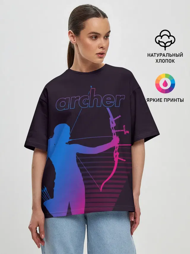 Archer