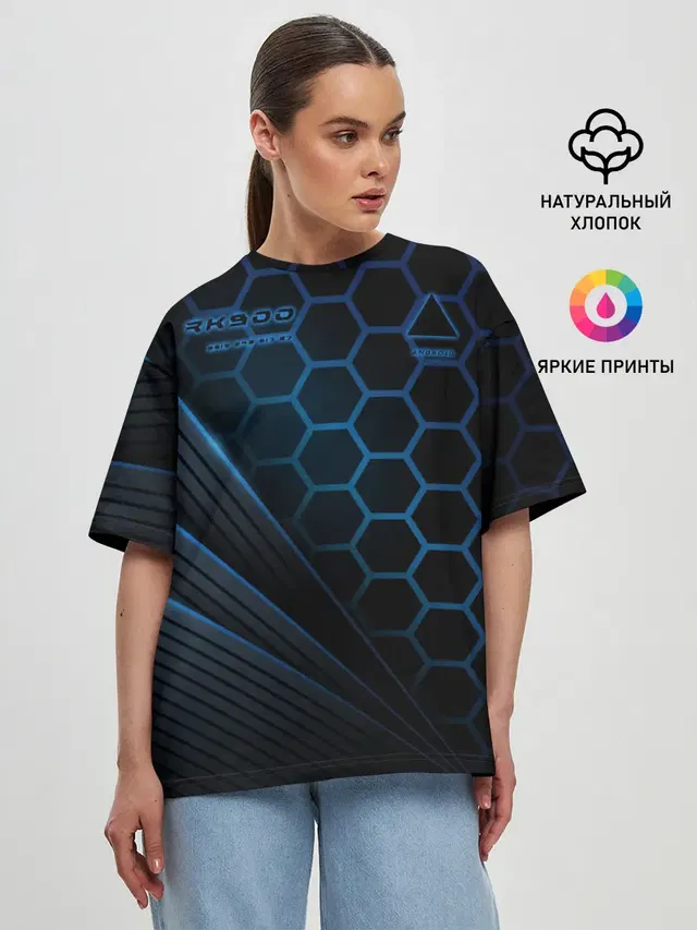 Женская футболка оверсайз с принтом «Hexagonal pattern — Detroit RK900»