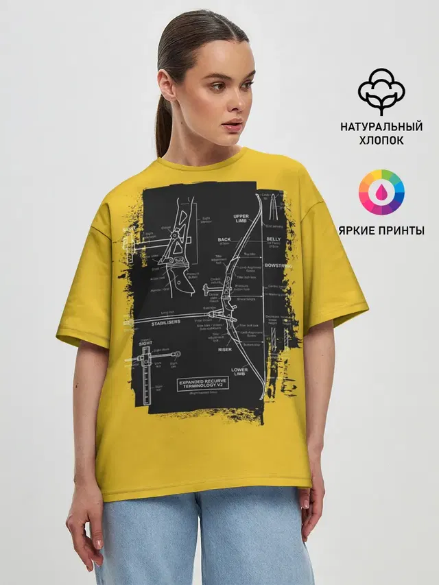 Женская футболка оверсайз