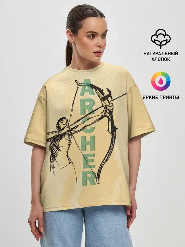 Archer