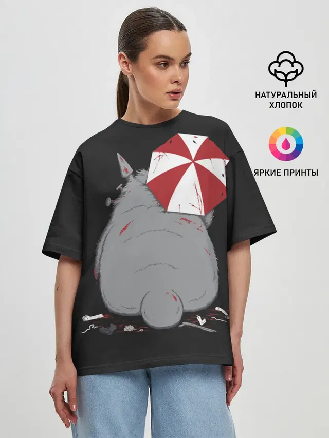 Женская футболка оверсайз