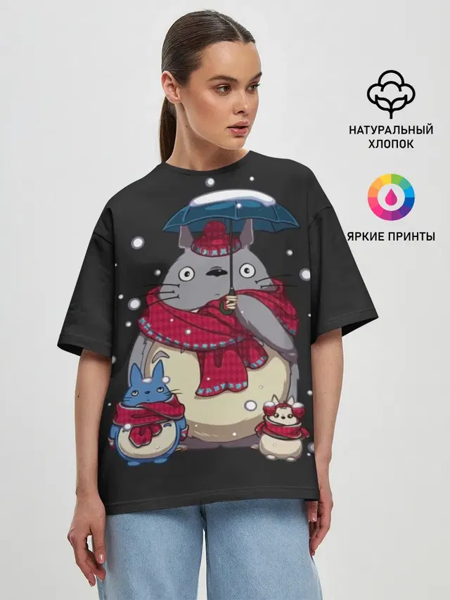 Женская футболка оверсайз