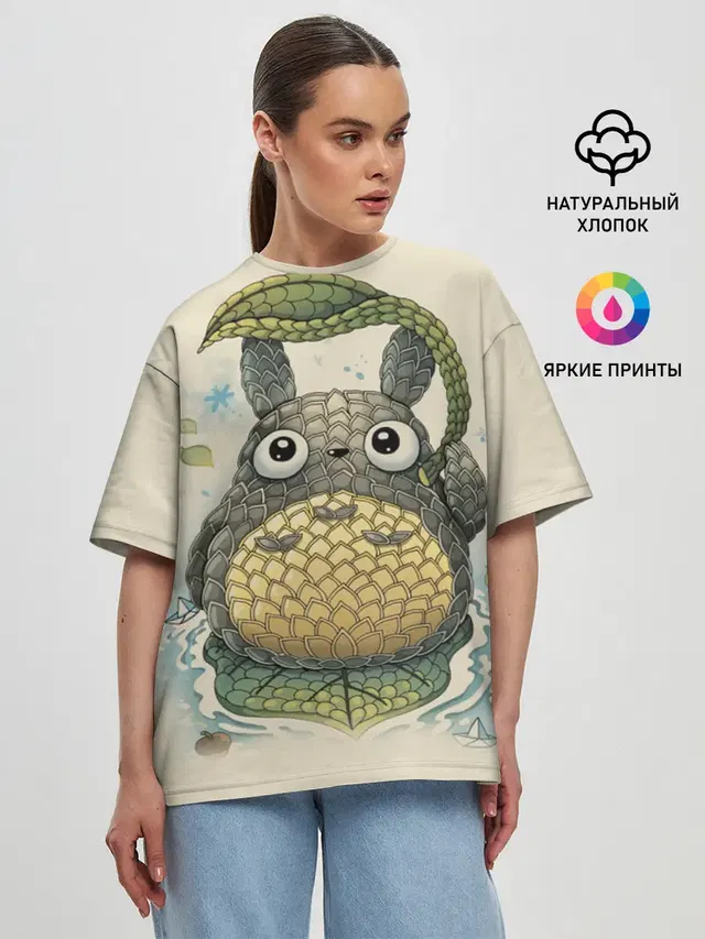 Женская футболка оверсайз