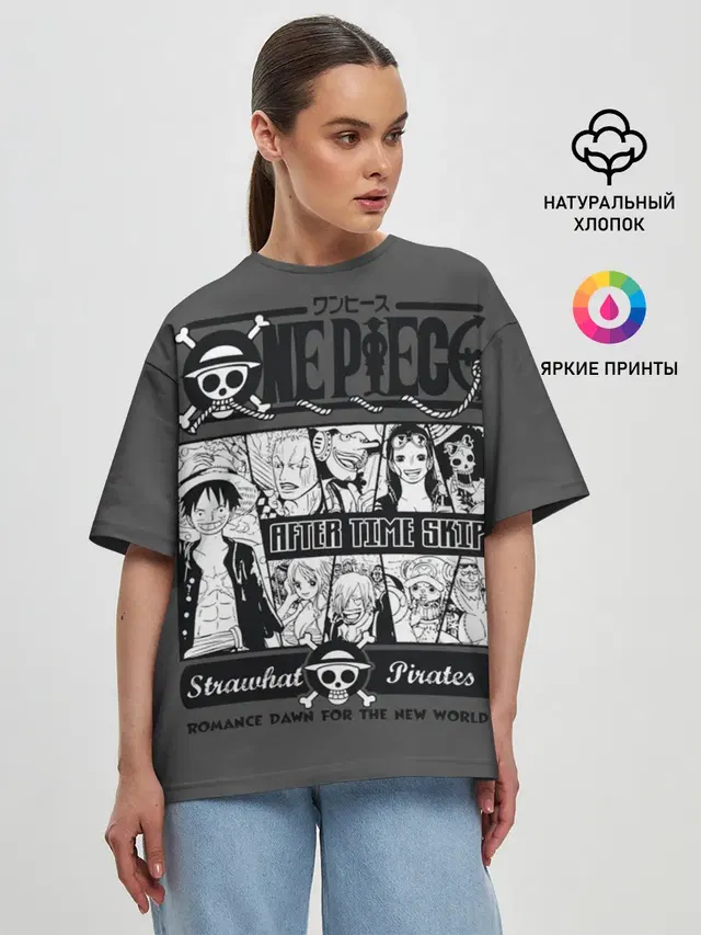 Манга One Piece