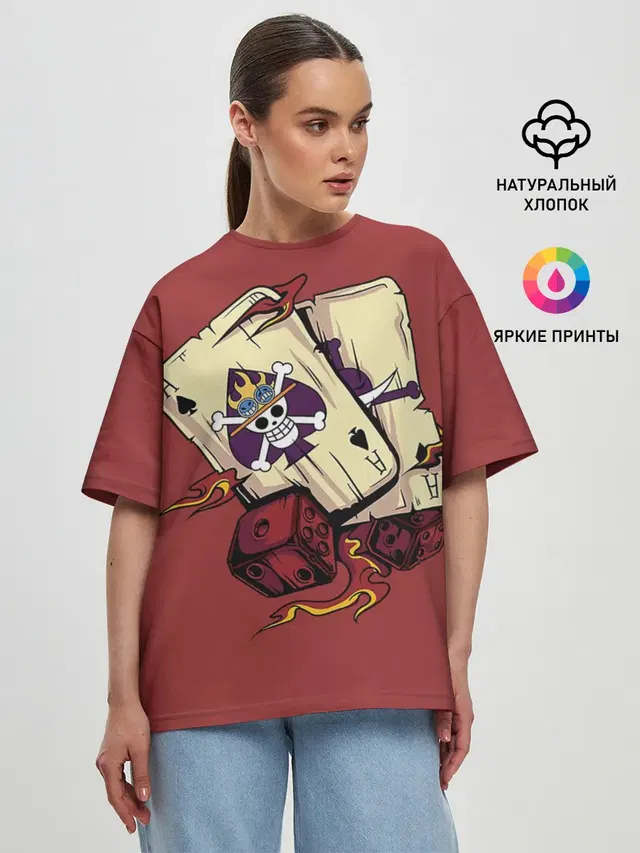 Женская футболка оверсайз